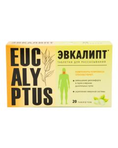 Buy Eucalyptus tablets for resorption 20 pcs | Online Pharmacy | https://buy-pharm.com