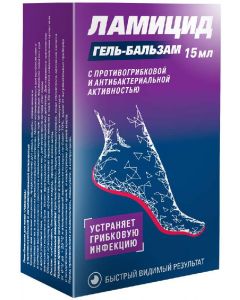 Buy Lamicide antifungal gel-balm for the skin of the feet, 15 ml | Online Pharmacy | https://buy-pharm.com