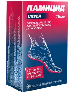 Buy Lamicide foot spray antiseptic against fungus , 15 ml | Online Pharmacy | https://buy-pharm.com