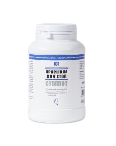 Buy ICT STOPPOT powder against sweat and odor of feet 100 gr. | Online Pharmacy | https://buy-pharm.com