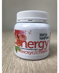 Buy Smoothie concentrate (hibiscus / stevia) | Online Pharmacy | https://buy-pharm.com