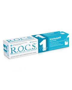 Buy Toothpaste ROCS UNO Calcium, 74 gr | Online Pharmacy | https://buy-pharm.com