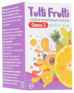 Buy Omega Pharma vitamins 'Tutti Frutti', 45 sweet chewable capsules | Online Pharmacy | https://buy-pharm.com