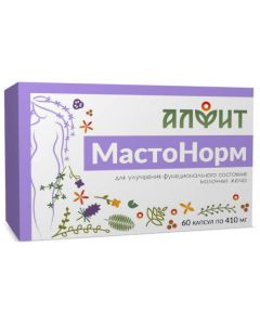 Buy Phyto-teas in Mastonorm capsules (blister) | Online Pharmacy | https://buy-pharm.com