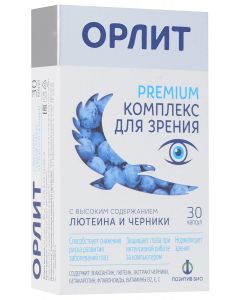 Buy Orlit vision complex, 30 capsules | Online Pharmacy | https://buy-pharm.com