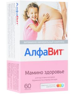 Buy Vitamin-mineral complex AlfaVit 'Mom's health', 60 tablets | Online Pharmacy | https://buy-pharm.com