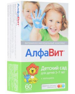 Buy Vitamin-mineral complex AlfaVit 'Kindergarten', 60 chewable tablets | Online Pharmacy | https://buy-pharm.com