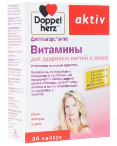 Buy Vitamins for healthy hair and nails Doppelherz 'Aktiv', 30 capsules | Online Pharmacy | https://buy-pharm.com