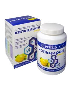 Buy Renaissance Calciren tablets # 60 (lemon)  | Online Pharmacy | https://buy-pharm.com