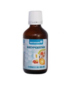 Buy Naturseptin Vitamax | Online Pharmacy | https://buy-pharm.com