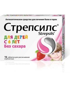 Buy Strepsils for children from 6 years old without sugar strawberry tab. d / rassas. # 16 | Online Pharmacy | https://buy-pharm.com