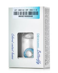 Buy Colored contact lenses Ophthalmix 3Tone 3 months, -1.50 / 14.2 / 8.6, blue, 2 pcs. | Online Pharmacy | https://buy-pharm.com