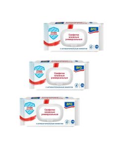 Buy Aro Antibacterial wipes, 3 packs, 100 pcs. in each | Online Pharmacy | https://buy-pharm.com