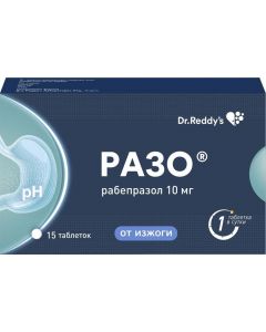 Buy Razo Reddis enteric-coated tablets, 0.01 N15 | Online Pharmacy | https://buy-pharm.com