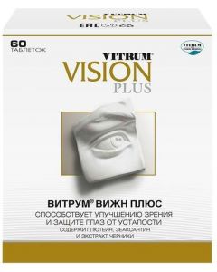 Buy Vitrum Vision Plus tab. p / o captivity. 854g №60 (BAA) | Online Pharmacy | https://buy-pharm.com