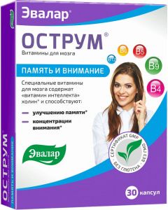 Buy Vitamins for the brain Evalar 'Ostrum', 30 capsules | Online Pharmacy | https://buy-pharm.com