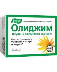 Buy Reduction of sugar Evalar 'Oligim', 100 tablets | Online Pharmacy | https://buy-pharm.com