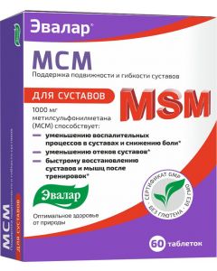 Buy Support for joint mobility and flexibility Evalar 'MSM', 60 tablets | Online Pharmacy | https://buy-pharm.com