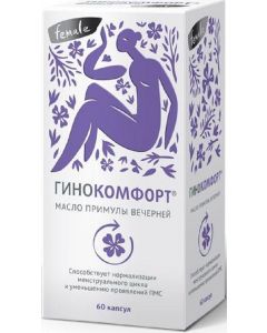 Buy Gynocomfort Primrose oil capsule # 60  | Online Pharmacy | https://buy-pharm.com