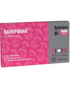 Buy Valerian tablets 50 pcs | Online Pharmacy | https://buy-pharm.com