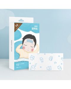 Buy Xiaomi Mijia iHealth Mini Adhesive Plaster, 10 pcs. | Online Pharmacy | https://buy-pharm.com