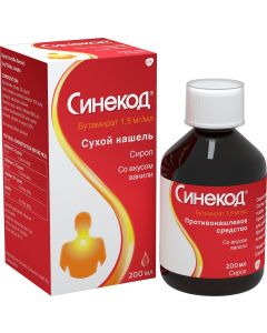 Buy Sinekod syrup vanilla vials of dark glass, complete with a measuring cap, 1.5mg \ ml 200ml | Online Pharmacy | https://buy-pharm.com