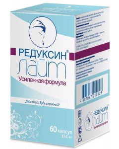Buy Reduxin-Light Reinforced Capsule formula 650 mg # 60  | Online Pharmacy | https://buy-pharm.com