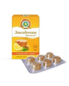 Buy STAR-PROPOLIS with honey-lemon aroma tab. d / resorb. 2.5g # 18  | Online Pharmacy | https://buy-pharm.com