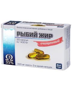 Buy Purified fish oil, capsules 1400 mg, # 30 | Online Pharmacy | https://buy-pharm.com