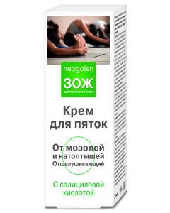 Buy For heels a healthy lifestyle from corns and corns, exfoliating cream with salicylic acid, 75 ml | Online Pharmacy | https://buy-pharm.com