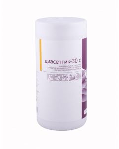 Buy INTERSEN-PLUS Diaseptic-30C disinfecting wipes with antibacterial effect, 60 pcs ... | Online Pharmacy | https://buy-pharm.com