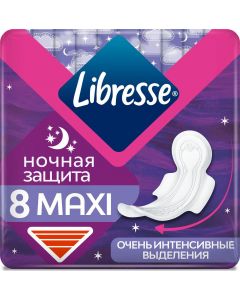 Buy Libresse Maxi hygienic pads, night, 8 pcs | Online Pharmacy | https://buy-pharm.com
