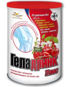 Buy Geladrink Plus powder, cherry, 340 g | Online Pharmacy | https://buy-pharm.com