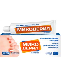 Buy Mikoderil cream for external use, 1%, tube 15 g, No. 1 | Online Pharmacy | https://buy-pharm.com