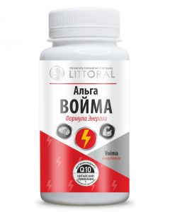 Buy Alga Voima 60 capsules of 0.5 g. Energy Complex with Coenzyme Q10 | Online Pharmacy | https://buy-pharm.com