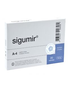 Buy Sigumir peptide for joints 20 capsules | Online Pharmacy | https://buy-pharm.com