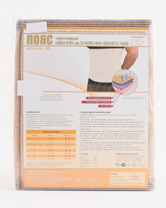 Buy Extraplus bandage belt Unga-Rus C-325, elastic treatment and prophylactic, one- piece , size 6  | Online Pharmacy | https://buy-pharm.com