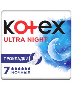 Buy Kotex Sanitary pads 'Ultra', night, with wings, with a mesh, 7 pcs | Online Pharmacy | https://buy-pharm.com