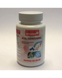 Buy ALC (arginine-lysine-zinc) Vitamax complex  | Online Pharmacy | https://buy-pharm.com