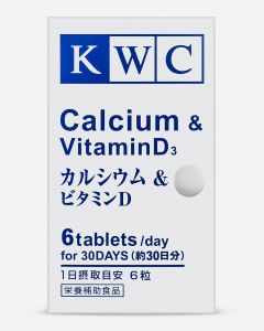 Buy KWC (Japan) Calcium and Vitamin D3, for strengthening bone tissue and preventing osteoporosis, 180 tablets | Online Pharmacy | https://buy-pharm.com