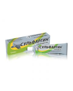 Buy Sulfargin 50.0 ointment | Online Pharmacy | https://buy-pharm.com