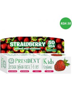 Buy President 'Kids 3-6' Toothpaste, strawberry flavor, fluoride free, 50 ml | Online Pharmacy | https://buy-pharm.com