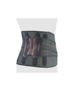 Buy LTG-305 Semi-rigid lumbosacral corset ORLIMAN , M / 2 (85-95 cm) | Online Pharmacy | https://buy-pharm.com
