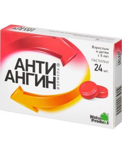Buy Anti-sore throat formula Lozenges, # 24 | Online Pharmacy | https://buy-pharm.com