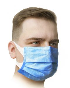 Buy Sanitary and hygienic masks, 100 pcs | Online Pharmacy | https://buy-pharm.com