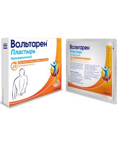 Buy Voltaren transdermal patch 15 mg / day, # 2 | Online Pharmacy | https://buy-pharm.com