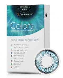 Buy Colored contact lenses Ophthalmix 2Tone 3 months, 0.00 / 14.5 / 8.6, blue, 2 pcs. | Online Pharmacy | https://buy-pharm.com