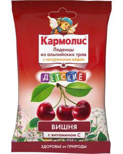 Buy Baby lollipops 'Karmolis', with honey and vitamin C, cherry, 75 g | Online Pharmacy | https://buy-pharm.com
