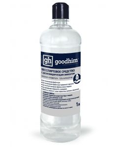 Buy Alcohol-free product with disinfecting effect GOODHIM UNIVERSAL Gel | Online Pharmacy | https://buy-pharm.com