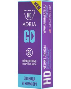 Buy Contact lenses Adria GO Daily, # Asp # / 14.2 / 8.6, 30 pcs. | Online Pharmacy | https://buy-pharm.com